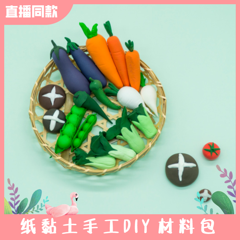 商品图